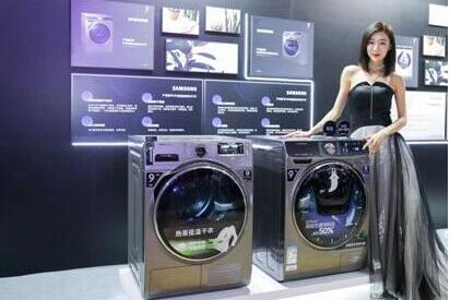 质协年度家电报告洗衣机行业满意度创新高智能化趋势加强