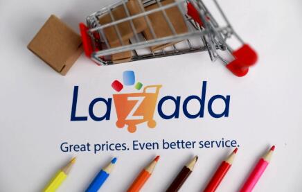 来赞达跨境电商开店流程及费用，跨境电商Lazada新手指南！