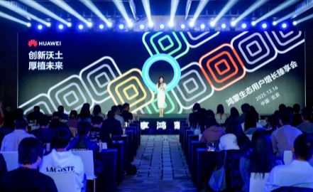 2026��ı���衱ͼ��������̬�û����������ᡤ����վ�ɹ��ٰ�