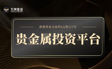 ���޽�ҵAPP�Ƿ�ȫ�ɿ������޽�ҵ���߷���ƽ̨�Ƿ�ȫ�ɿ���