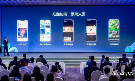 �й���Ϸ��ҵ��᣺������Ϸ��̬���롰�������족�½׶�