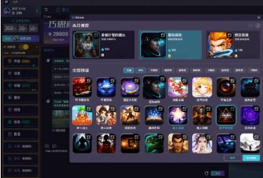 ���ݸ�����Դ��ϯ2025�й���Ϸ��ҵ��ᣬ���SOON AI��θ�����Ϸ����