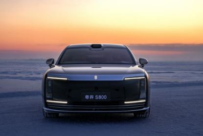 �ӡ����ܡ��������ܡ������S800���¶��嶬����������