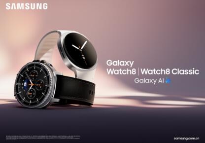 ƳGalaxy Watch8ϵУ Ϊ˯