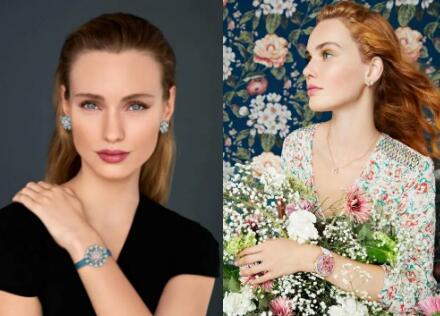 Van Cleef & ArpelsűFleurs dHawa?ϵͷţдɫ޸
