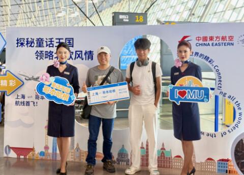¿Ϻ籾 س̡Shanghai Pass뾳