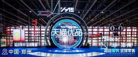 ��������ȫ������ ��è��Ʒ�����ҵ�ҾӸ�������������