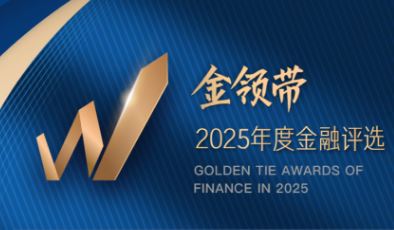 ����ջݽ������� �������ѽ���ƾ�ۺ�ʵ��ն����ҵȨ������