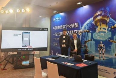 ��ͷ����Я�ֵ���Э�Ṳ����ƪ �������������ܡ���ó+��ҵ���ںϷ�չ