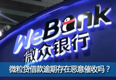 ΢������΢�������ڻ������΢����������ڴ��ڶ��������