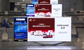 �����׸�ȫ������̬����Ʒ�ƣ�ȫ��ر���������׷�����ˡ�