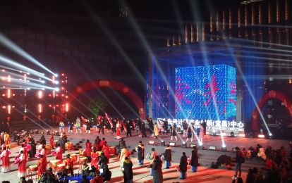 ���������������㡱�����ҳ��㻥�����Ϸʡ��˲��ڵ�������ӡ��˲�����