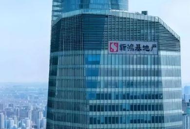 �º�����ڼ��ű��չ�������۹���º��������?