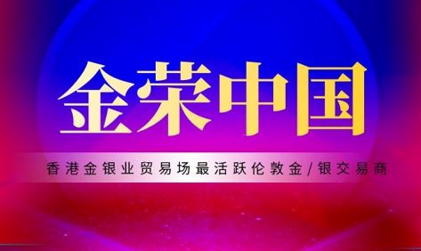 ��۸�������Ͷ�ʷ��ռӾ磿�����й�����������ܻ����ʲ���ȫ��