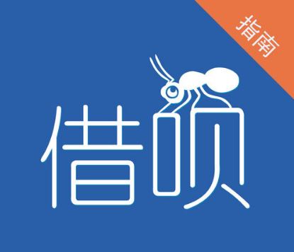 ʹ�����Ͻ����Դ�����������ѭ�����������ծ��������ƽ��֣�