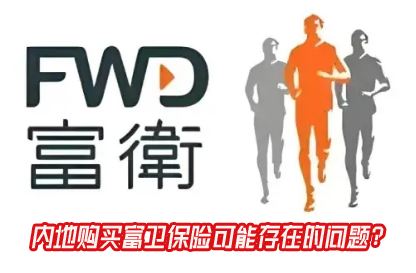 �ڵ������߸��۹��������տ��ܴ��ڵ���Щ�����㲻�ò����ã�