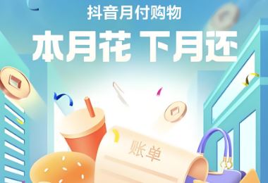 �����¸����ܿ�ͨ�������ԣ������¸���������ЩӰ�죿