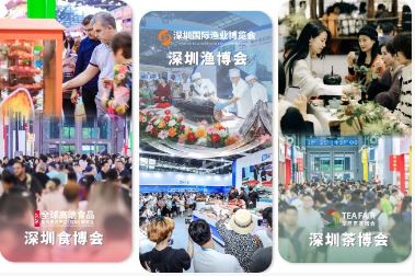 2026�����沩��ʳ����販����չͬ�������������ԺȾ��á�