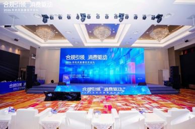 ��2026�꺼��ֱ������Ѳ���ٿ���ֱ�������ڷ�չ��ǿ����������������