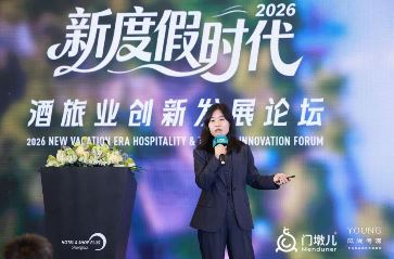 ���Ƶ꼰�ȼٴ�����2026����չ����Ʒ����Ч��˫����������ȫ�򲼾�