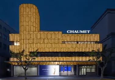 �������ü��鱦��������CHAUMET���Ϻ�����Ү�Ļ���������