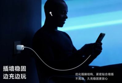 ԭ���ʸ�+���»���������С������iPhone���ʳ������