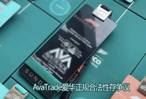 AvaTrade������������ڵؽ�������ȱʧ������Ϸ��Դ����飡